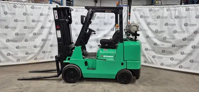 2017 MITSUBISHI FGC40K FORKLIFTS | Platinum Group (3)
