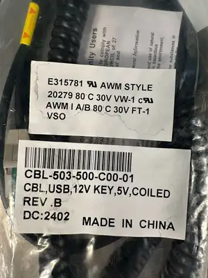 Honeywell CBL-503-500-C00 12V USB 5V CBL-503-500-C00-01 (5.3.5)