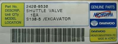 NEW DAEWOO 2420-9530 SHUTTLE VALVE S130-5 EXCAVATOR 24209530