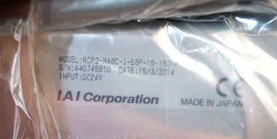 NEW IAI CORP. RCP2-RA6C-I-56P-16-150-PI-M ACTUATOR RCP2RA6CI56P16150PIM