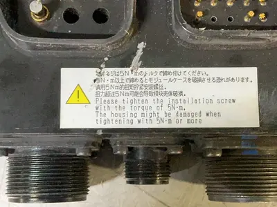 Used NITTA OMTX21030 Disconnects Ohio US | HGR 24 #1300094