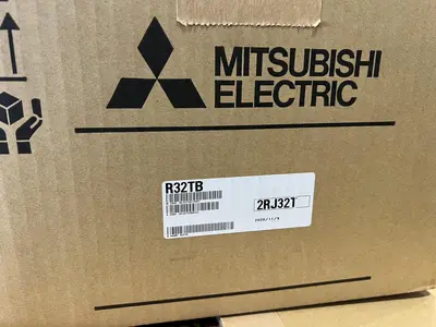 USED 2020 MITSUBISHI RV-7FR-D