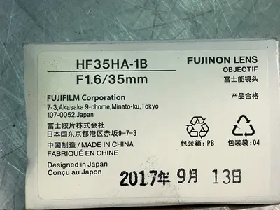 New | in-Stock 2017 FUJINON HF35HA1B Optics Ohio US | HGR 24 #1406163