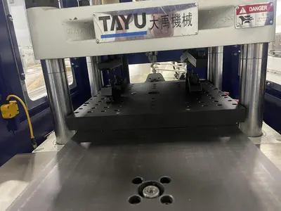 NEW 2022 TAYU TY600.S