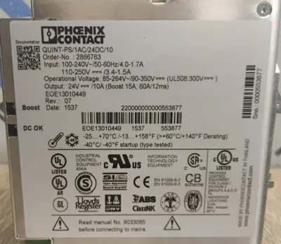 Phoenix Contact QUINT-PS/IAC/24DC/10 Electrical/PLC/Automation | ESS Industrial Equipment Sales (4)