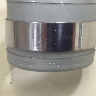 NEW AIC PE-22