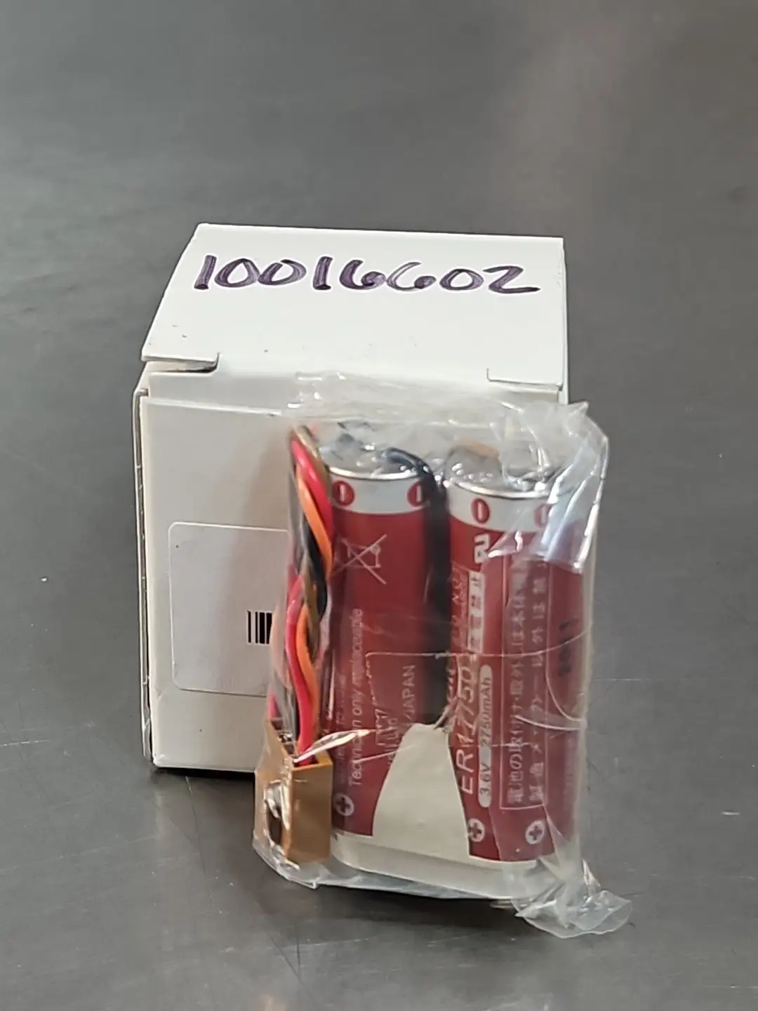 Maxell ER17/50 3.6V NIB Super Lithium Battery Loc4C24