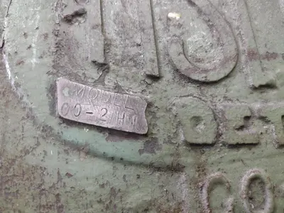 USED YODER CO-2HW