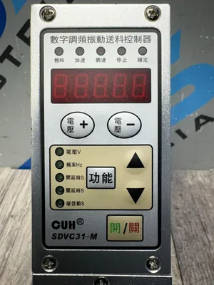 CUH SDVC31-M Electrical/PLC/Automation | ESS Industrial Equipment Sales (7)