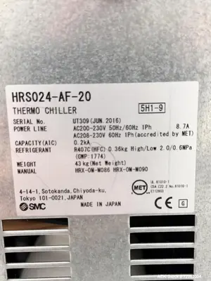 Used _UNKNOWN_ A10 Vial Fillers Illinois US | Aaron Equipment #1391782