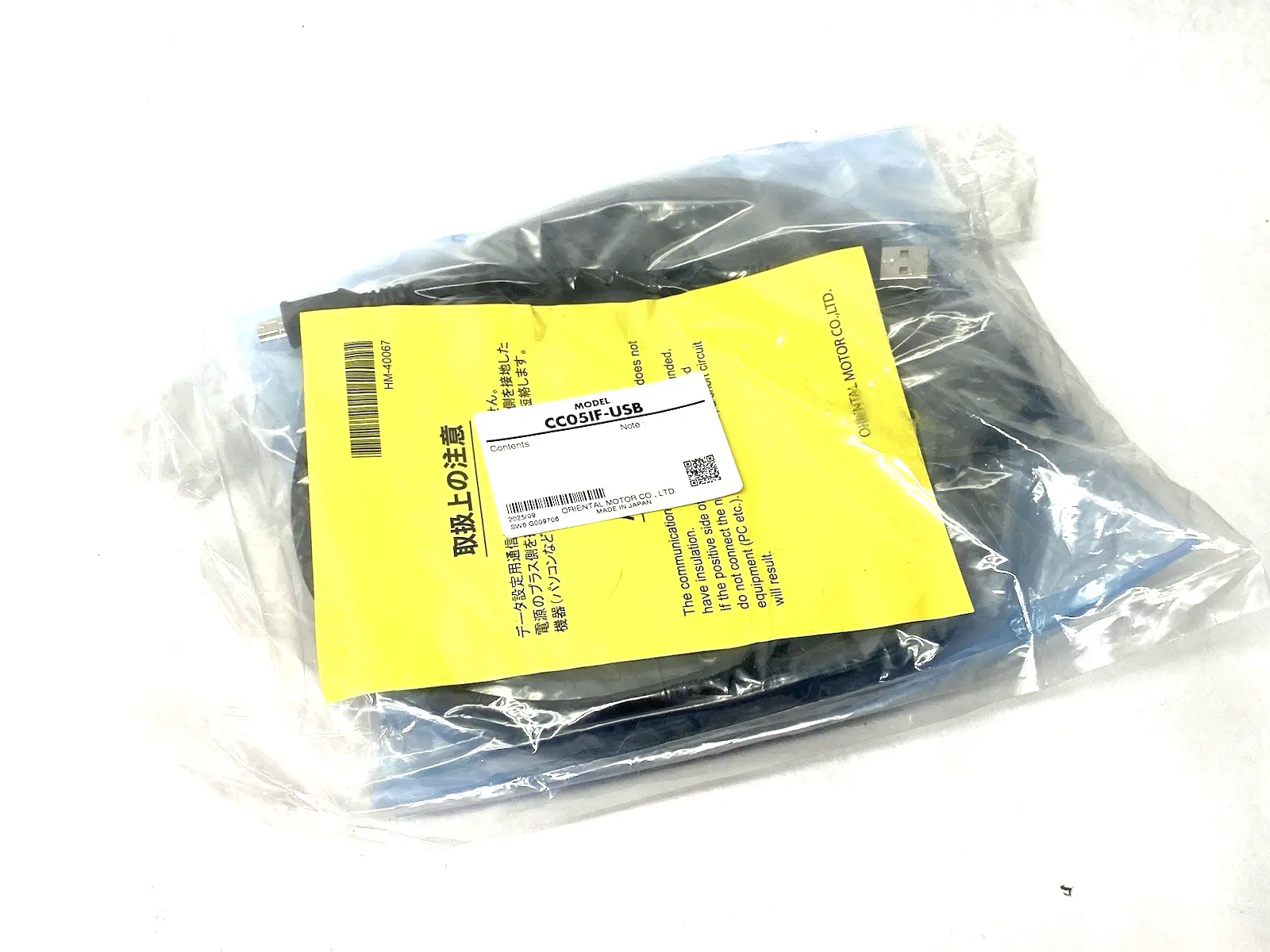 NEW ORIENTAL MOTOR DATA SETTING SOFTWARE COMM. CABLE