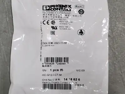 New | in-Stock PHOENIX CONTACT HC-Q12-I-CT-M Parts British Columbia CA | Lenmark #270226