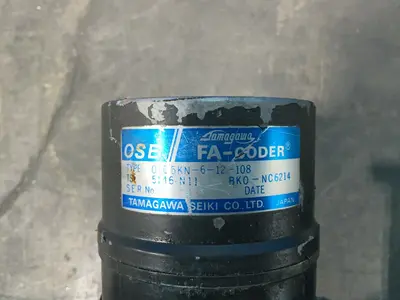 Used MITSUBISHI HA83CS Motors (misc) Ohio US | HGR 24 #1324903
