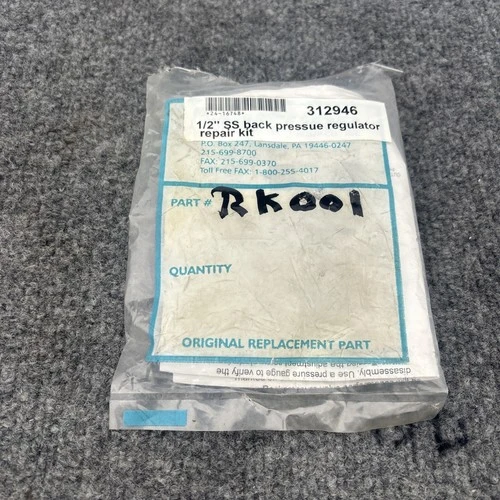 New | in-Stock Neptune RK001 Pumps (liquid, other) California US | Davliegogo LLC #1708025