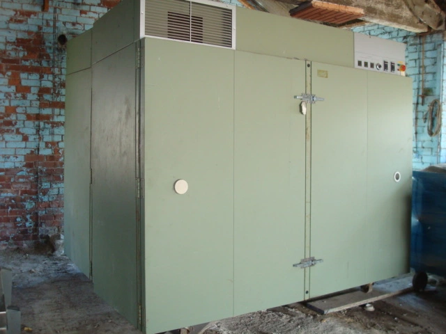 Sanyo G-Kamp Environmental Cabinet Large