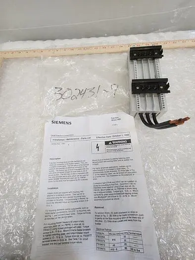 SIEMENS FBS6572 FAST BUS ADAPTER SHOE