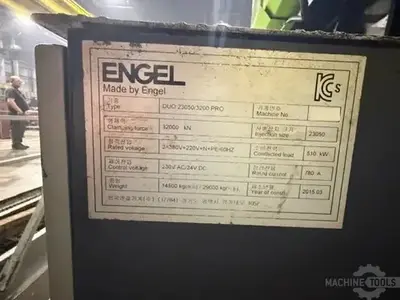 USED 2015 ENGEL DUO 23020 / 3200 PRO