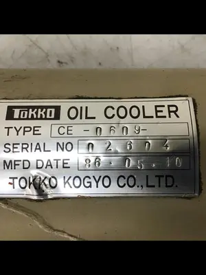 USED TOKKO KOGYO CE-0609
