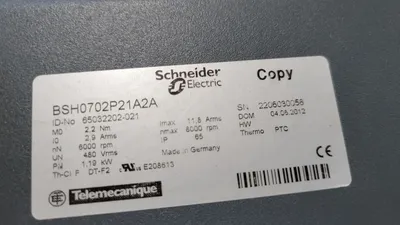 USED 2014 TECNAU_LASERMAXROLL Tecnau- LasermaxRoll 7 LOT product line