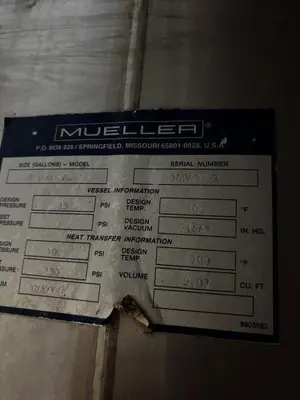 USED 2008 MUELLER 16,600 GALLON