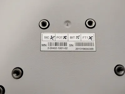 USED PHILIPS XPER