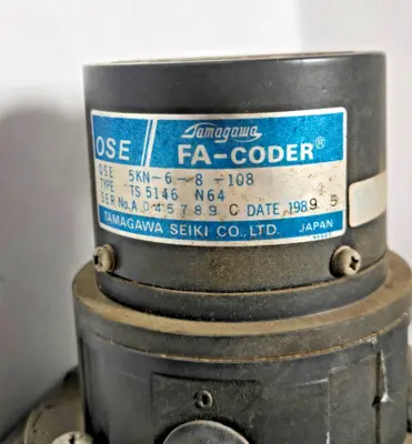 USED Mitsubishi Electric HA80CS