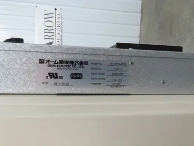 Freestanding Electrical Enclosure 1400x900x400mm 50A Disconnect 55x35x16"