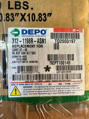 Used DEPO _UNKNOWN_ Automotive Parts South Carolina US | Palmetto Automation #1484895