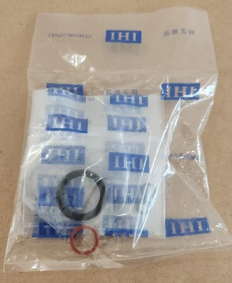 *NEW* LOT OF 2 IHI Construction Genuine Parts Part# / Model# ?? + Warranty!