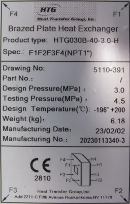 NEW HEAT TRANSFER GROUP HTG030B-40-3.0 HEAT EXCHANGER HTG030B4030
