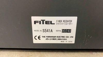 USED FURUKAWA S541A