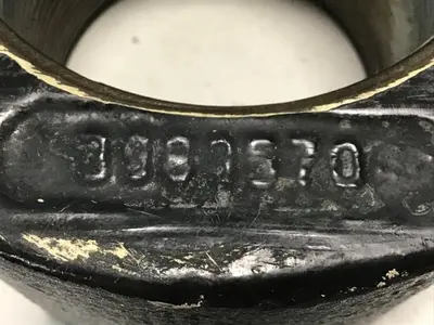USED CINCINNATI MILACRON 3989570