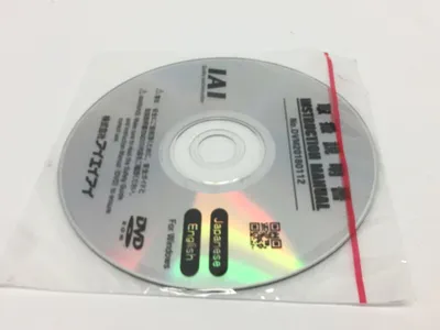 USED IAI INSTRUCTION MANUAL DVD ENGLISH AND JAPANESE