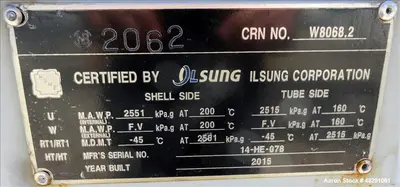 USED ILSUNG CORPORATION AEU
