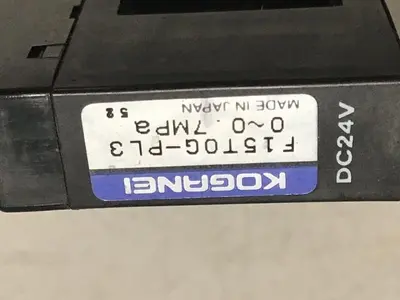 USED KOGANEI F15T0G-PL3