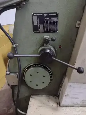 USED 1985 ADIRA GH0-0437