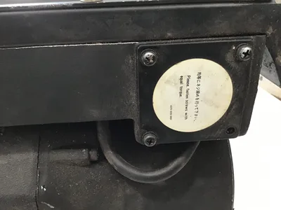 FANUC AC Spindle Motor 200V 1500/6000RPM