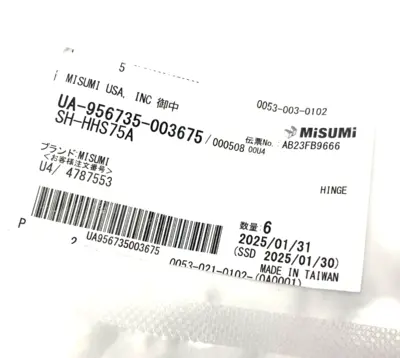 NEW MISUMI CLEAN & PACK FLAT HINGES STAINLESS STEEL