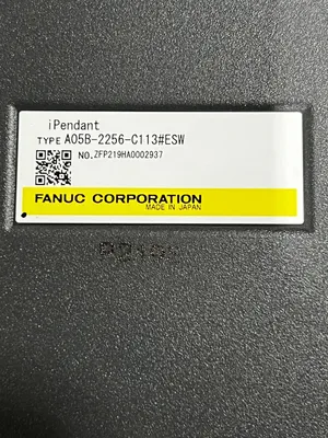 New | in-Stock 2018 FANUC M-20iB/25 + R-30iB PLUS Robots Michigan US | iGAM Industrial Marketplace #1413343