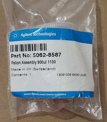 NEW Agilent 5062-8587