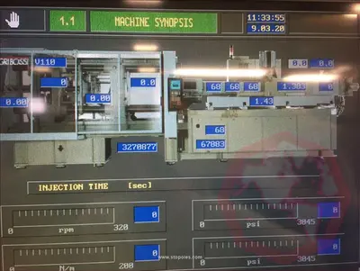 USED 2002 NEGRI BOSSI V110-325