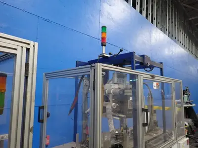 USED 2005 MASIPACK / BIVANS MXCP16 / CONVEYOMAT / TOP CLOSER