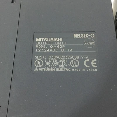 USED Mitsubishi QY42P