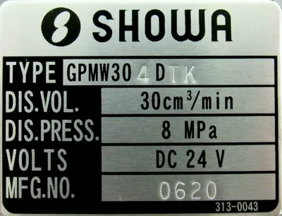 NEW SHOWA GPMW304DTK GREASE PUMP 24VDC