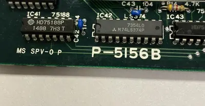 Used ISHIDA P-5156B Miscellaneous Equipment (Electrical & Power) | Surplus Asset Holdings #1195316