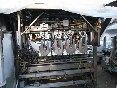 USED WEPACKIT 400CP