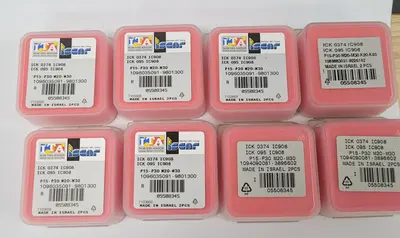 New | in-Stock ISCAR IC908 Misc Industrial Equipment Kentucky US | Aucto #687336
