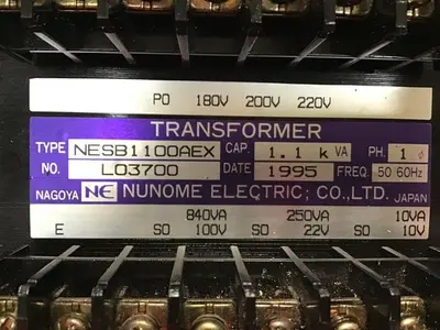 USED NUNOME ELECTRIC NESB1100AEX