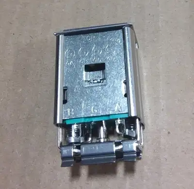 Push Button Switch MSC 2528-329