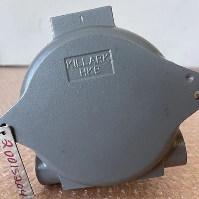 NEW Hubbell HKGL-1007